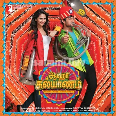 Aaha Kalyanam Poster