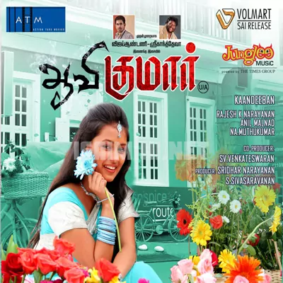 Aavi Kumar Poster