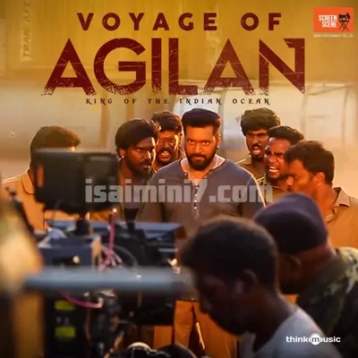 Agilan Poster