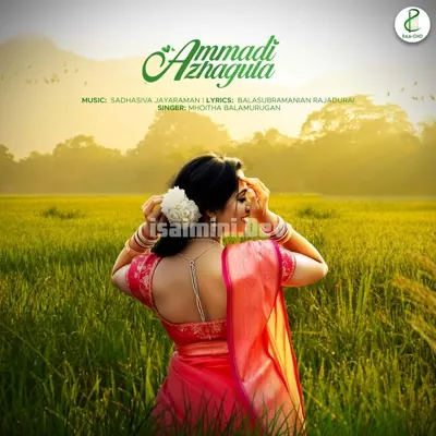 Ammadi Azhagula Poster