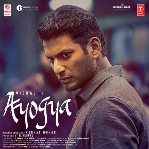 Ayogya Poster