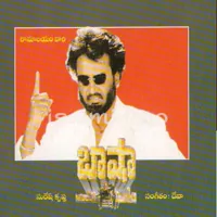 Baasha Poster