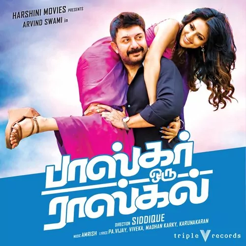 Bhaskar Oru Rascal Poster