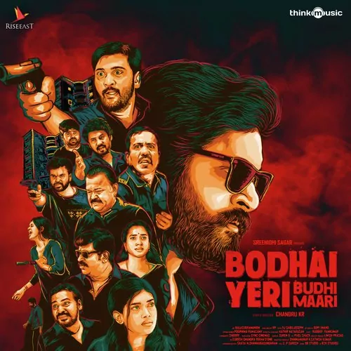 Bodhai Yeri Budhi Maari Poster