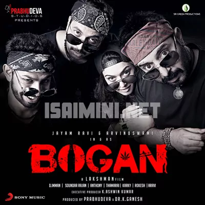 Bogan Poster