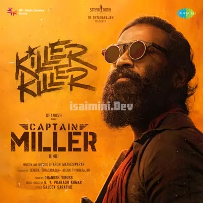 Captain Miller Poster