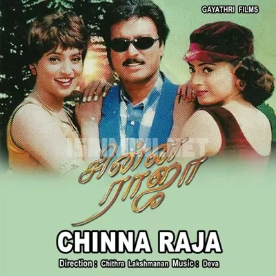 Chinna Raja Poster