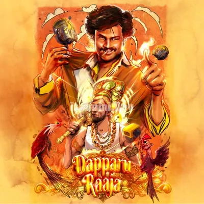 Dapparu Raaja Poster