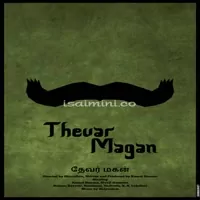 Devar Magan Poster