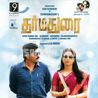 Dharmadurai Poster