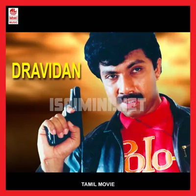 Dravidan Poster