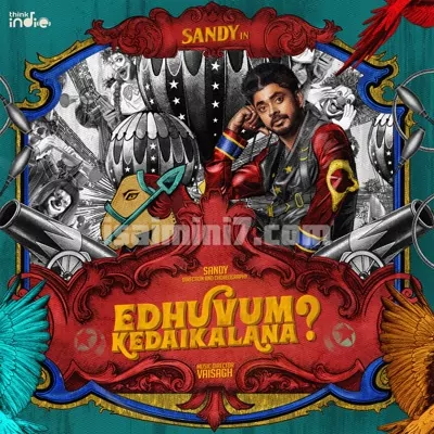 Edhuvum Kedaikalana Poster