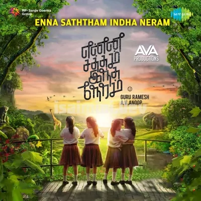 Enna Saththam Indha Neram Poster