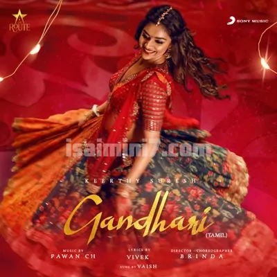 Gandhari (Tamil) Poster