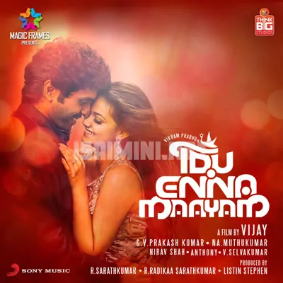 Idhu Enna Maayam Poster