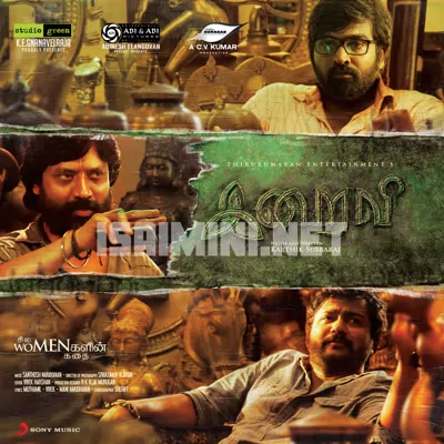 Iraivi Poster