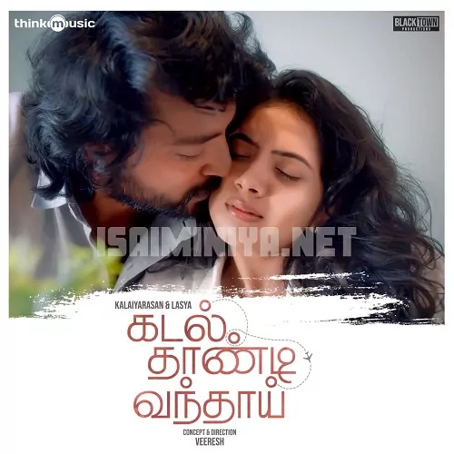 Kadal Thaandi Vandhaai Poster