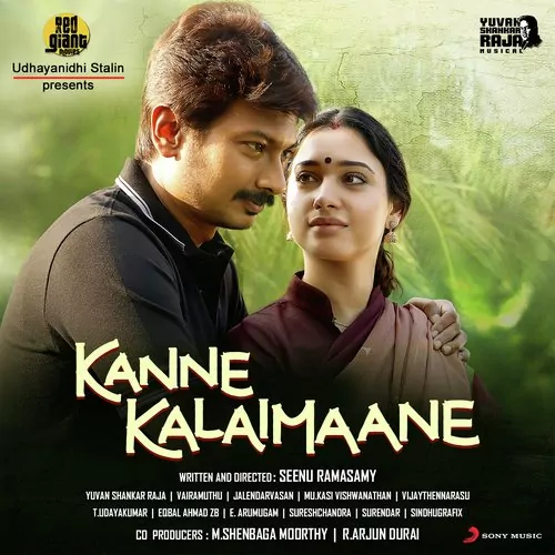 Kanne Kalaimaane Poster