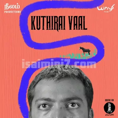 Kuthiraivaal Poster