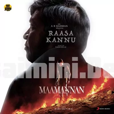 Maamannan Poster