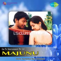 Majunu Poster