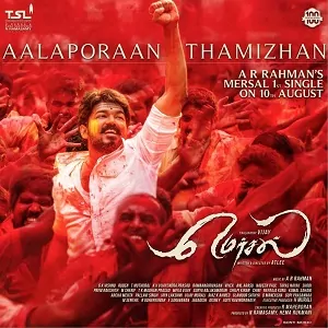 Mersal Poster