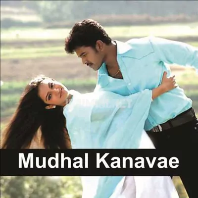 Mudhal Kanave Poster