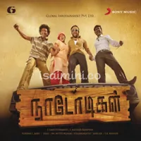 Naadodigal Poster