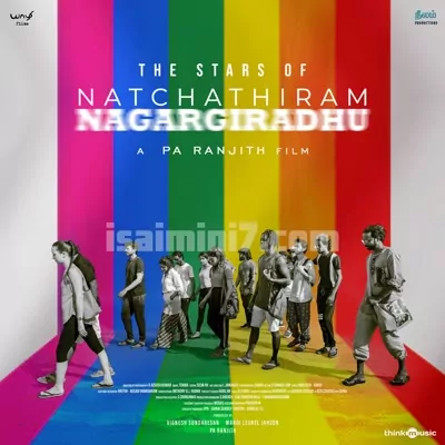 Natchathiram Nagargiradhu Poster