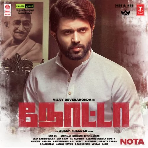 Nota Poster