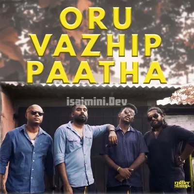 Oru Vazhip Paatha Poster