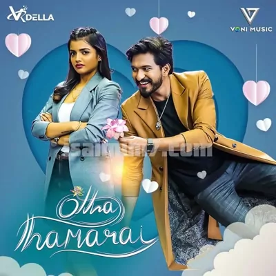 Otha Thamarai (Album) Poster