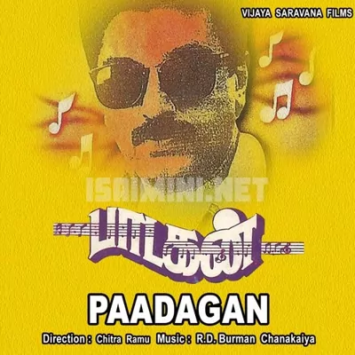 Paadagan Poster