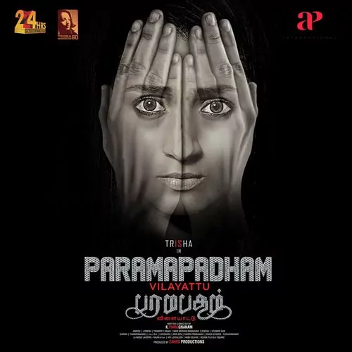 Paramapadham Vilayattu Poster