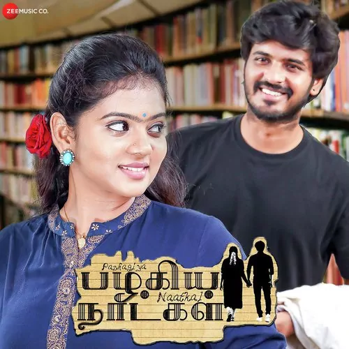 Pazhagiya Naatkal Poster