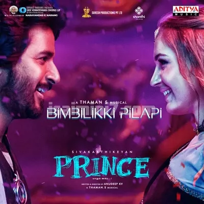 Prince (Tamil) Poster