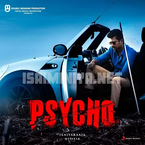 Psycho (FLAC) Poster