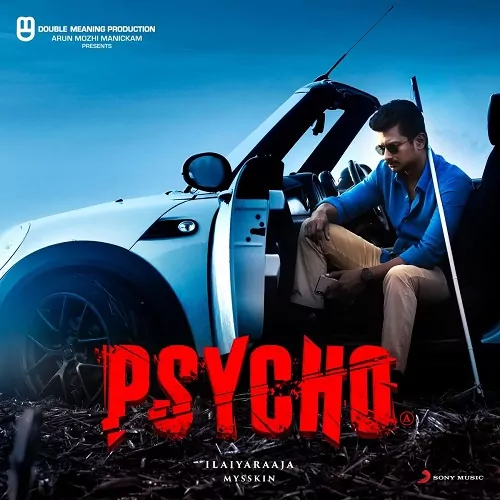 Psycho Poster