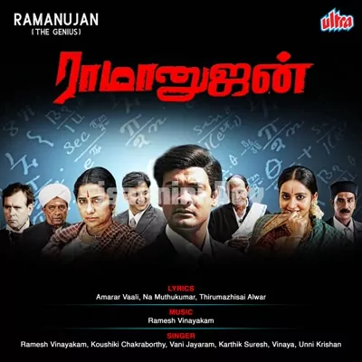 Ramanujan (The Genius) Poster