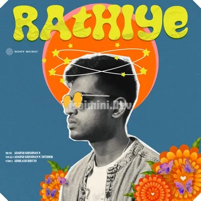 Rathiye Poster