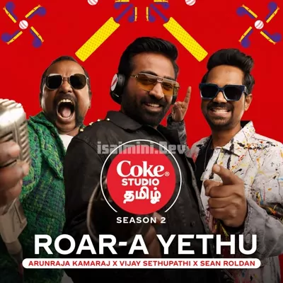 Roar-a Yethu Coke Studio Tamil Poster