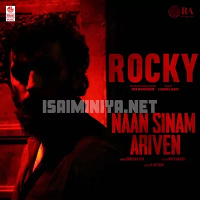 Rocky Poster