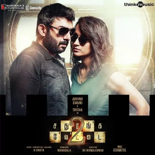 Sathuranka Vettai 2 Poster