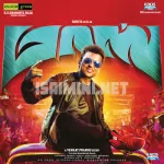 Therikkudhu Masss v2 Song Poster