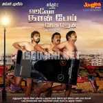 Naanum Avalum Song Poster