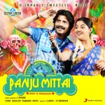 Kaattu Karuvamulla Song Poster