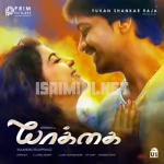 Solli Tholaiyen Ma Song Poster