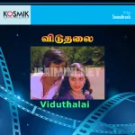 Viduthalai 320Kbps Poster