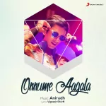 Onnume Aagala Song Poster