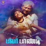 The Romance Of Power Paandi - Venpani Malare (Male) Song Poster